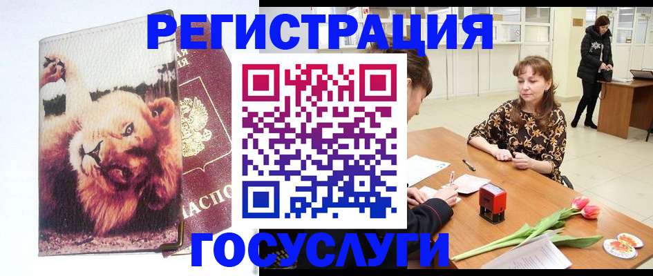 пропишу в квартире в Серпухове